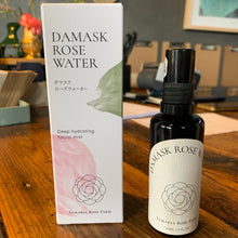Load image into Gallery viewer, Damask Samaria Rose Water